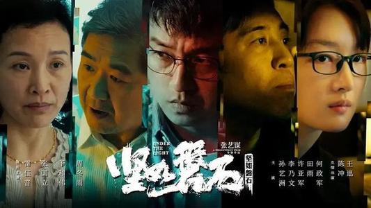 罗马工艺美术高等学院本科毕业证